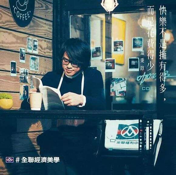 广告人干货库 文案入门指南 | 月薪三千的文案和月薪三万的文案差在哪?-广告人干货库