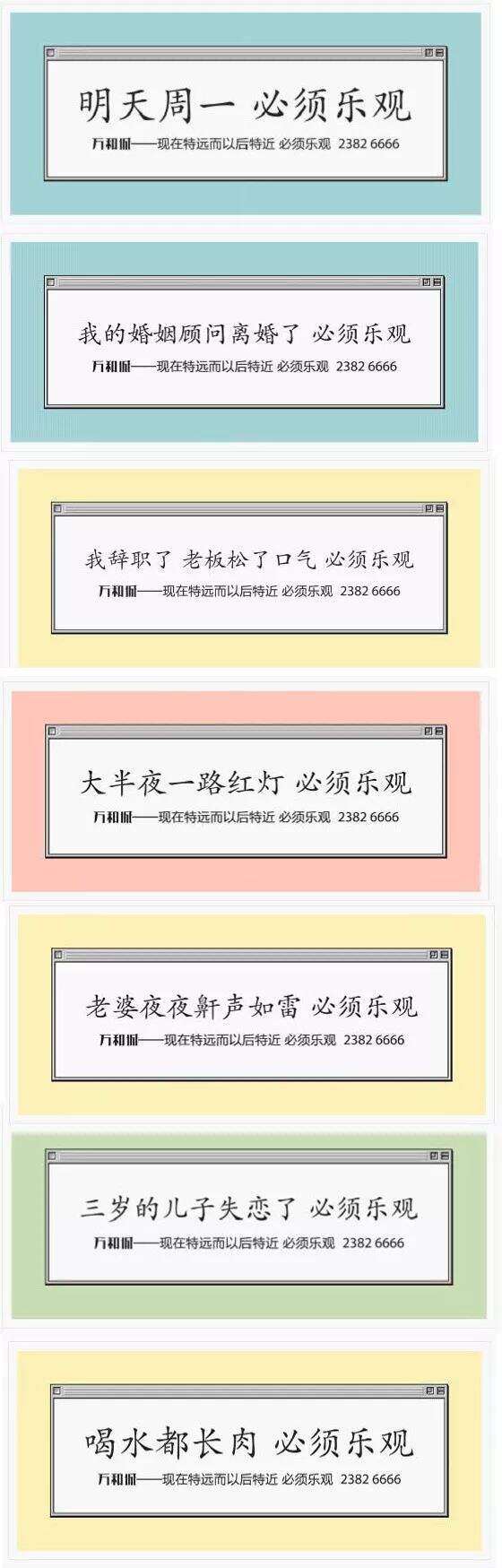 广告人干货库 文案入门指南 | 月薪三千的文案和月薪三万的文案差在哪?-广告人干货库