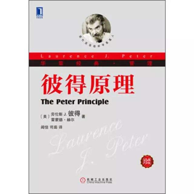 广告人干货库 文案入门指南 | 月薪三千的文案和月薪三万的文案差在哪?-广告人干货库
