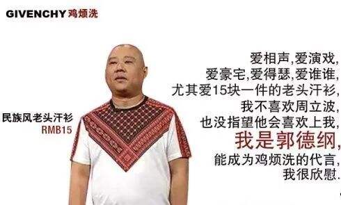 广告人干货库 做出刷屏级创意的6大哲学(下)-广告人干货库