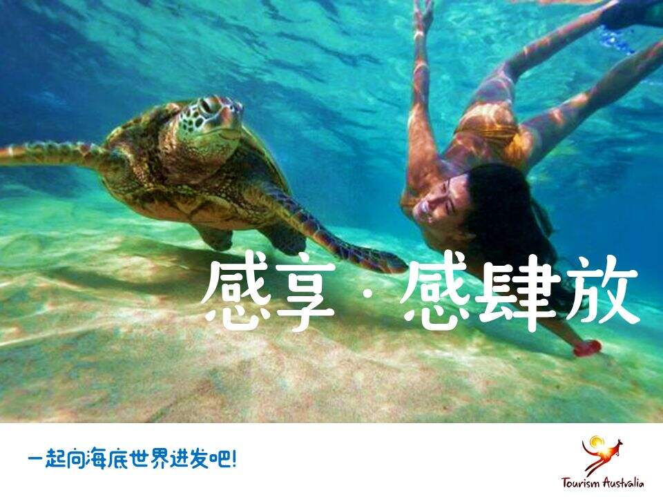 广告人干货库 那些改变广告人职业生涯的广告。-广告人干货库