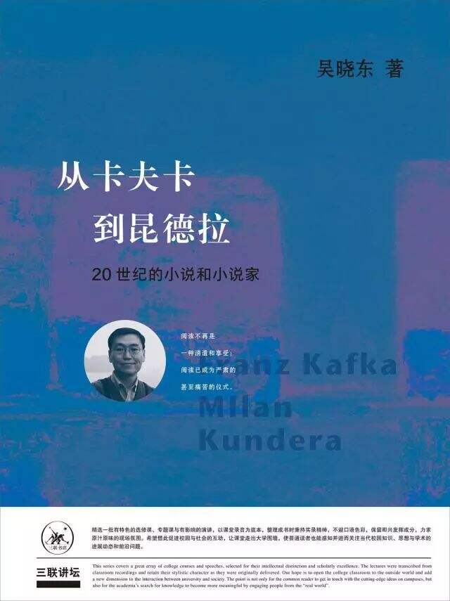 广告人干货库 如何建立知识体系?| 你是学习知识,不是做知识的搬运工-广告人干货库