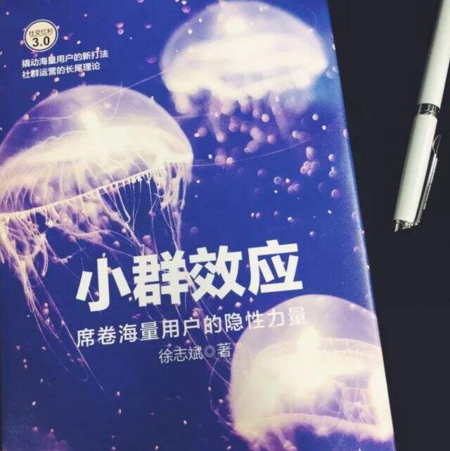 广告人干货库 如何建立知识体系?| 你是学习知识,不是做知识的搬运工-广告人干货库