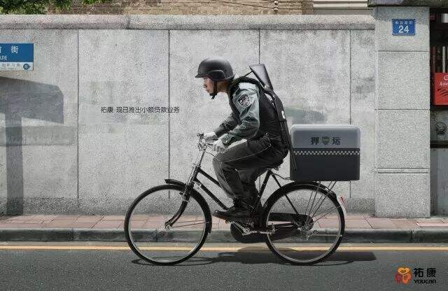 广告人干货库 文案月薪五万,美术沦为排版。 #美术已死#-广告人干货库