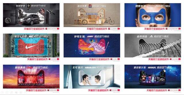 广告人干货库 文案月薪五万,美术沦为排版。 #美术已死#-广告人干货库