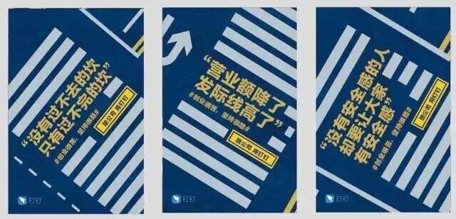 广告人干货库 文案月薪五万,美术沦为排版。 #美术已死#-广告人干货库
