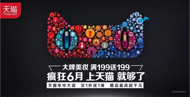广告人干货库 文案月薪五万,美术沦为排版。 #美术已死#-广告人干货库