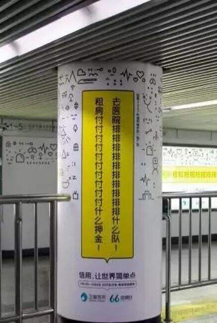 广告人干货库 文案月薪五万,美术沦为排版。 #美术已死#-广告人干货库