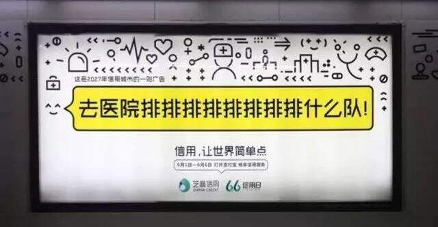 广告人干货库 文案月薪五万,美术沦为排版。 #美术已死#-广告人干货库