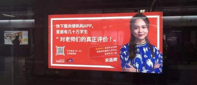 广告人干货库 文案月薪五万,美术沦为排版。 #美术已死#-广告人干货库