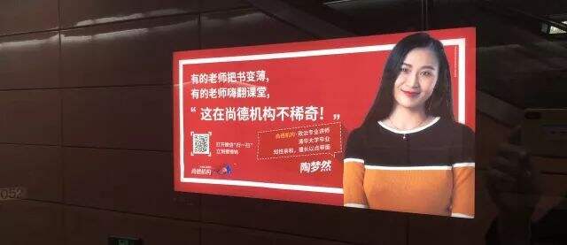 广告人干货库 文案月薪五万,美术沦为排版。 #美术已死#-广告人干货库