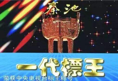 广告人干货库 鸿茅已乘央视去,网络空余杜蕾斯。-广告人干货库