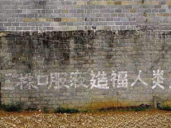 广告人干货库 鸿茅已乘央视去,网络空余杜蕾斯。-广告人干货库