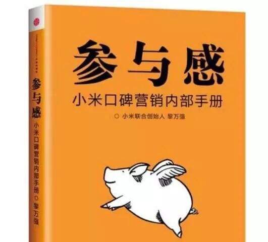 广告人干货库 鸿茅已乘央视去,网络空余杜蕾斯。-广告人干货库