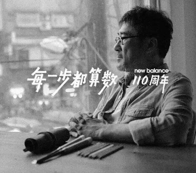 广告人干货库 鸿茅已乘央视去,网络空余杜蕾斯。-广告人干货库