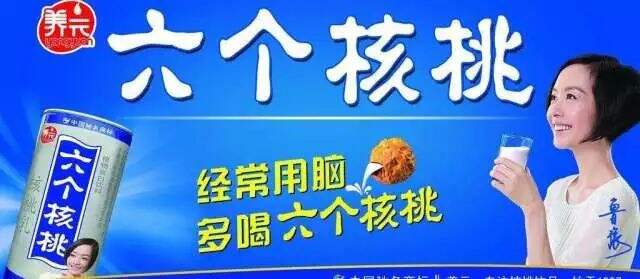 广告人干货库 品牌进阶指南。-广告人干货库