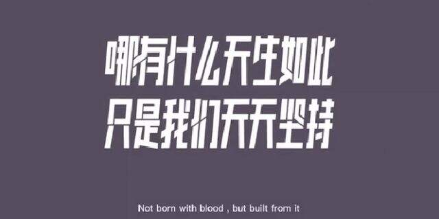 广告人干货库 品牌进阶指南。-广告人干货库