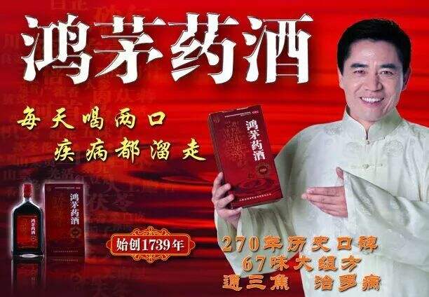 广告人干货库 品牌入门指南。-广告人干货库