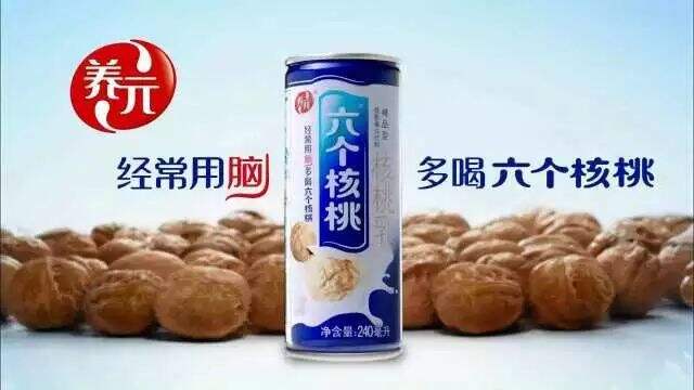 广告人干货库 策划进阶指南。-广告人干货库