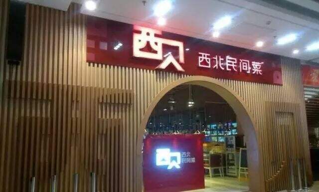 广告人干货库 策划进阶指南。-广告人干货库