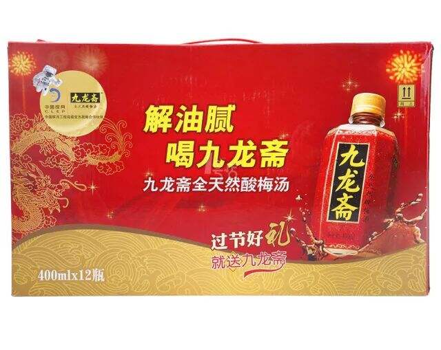 广告人干货库 策划进阶指南。-广告人干货库