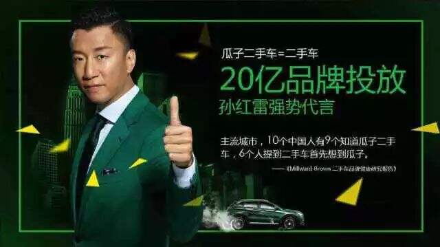 广告人干货库 策划进阶指南。-广告人干货库