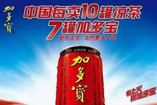 广告人干货库 策划进阶指南。-广告人干货库