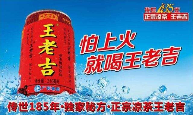 广告人干货库 策划进阶指南。-广告人干货库