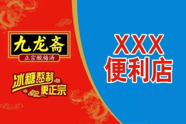 广告人干货库 策划进阶指南。-广告人干货库
