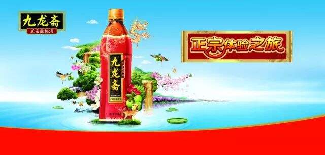 广告人干货库 策划进阶指南。-广告人干货库