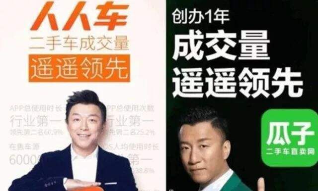 广告人干货库 10分钟49秒,读懂定位。-广告人干货库