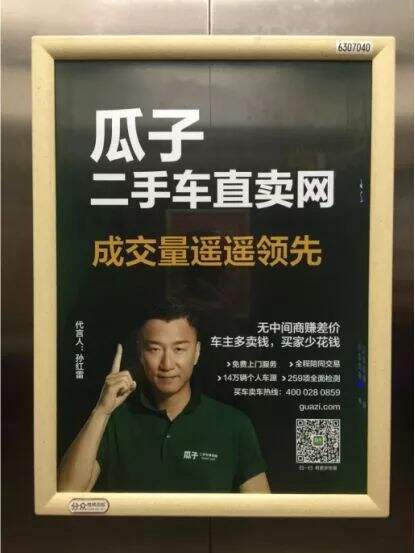 广告人干货库 10分钟49秒,读懂定位。-广告人干货库