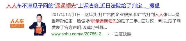 广告人干货库 10分钟49秒,读懂定位。-广告人干货库