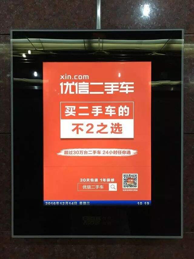 广告人干货库 10分钟49秒,读懂定位。-广告人干货库