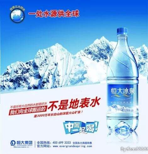 广告人干货库 10分钟49秒,读懂定位。-广告人干货库