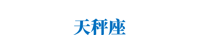 广告人干货库 一名AE的十二新作。-广告人干货库