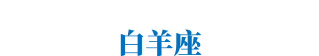 广告人干货库 一名AE的十二新作。-广告人干货库