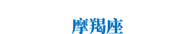 广告人干货库 一名AE的十二新作。-广告人干货库