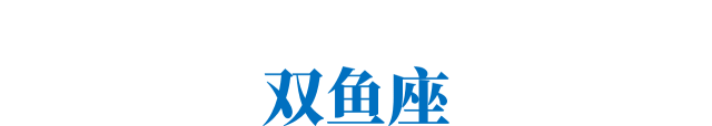 广告人干货库 一名AE的十二新作。-广告人干货库