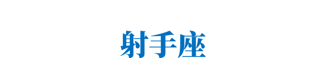 广告人干货库 一名AE的十二新作。-广告人干货库