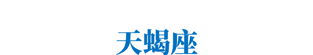 广告人干货库 一名AE的十二新作。-广告人干货库