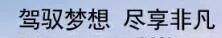 广告人干货库 这可能是写好文案的终极秘诀。-广告人干货库
