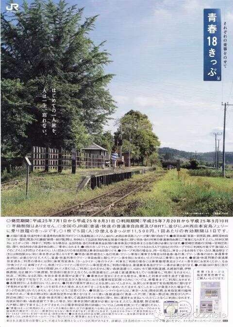 广告人干货库 这可能是写好文案的终极秘诀。-广告人干货库