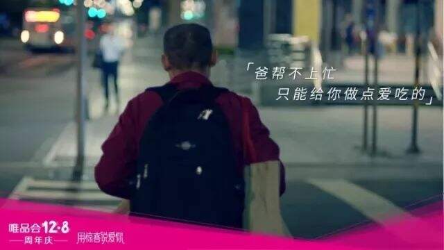 广告人干货库 这可能是写好文案的终极秘诀。-广告人干货库