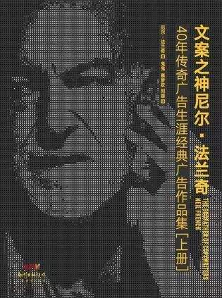 广告人干货库 文案|策划|美术|AE|互动|运营|总监|老板,分别该读什么书?-广告人干货库