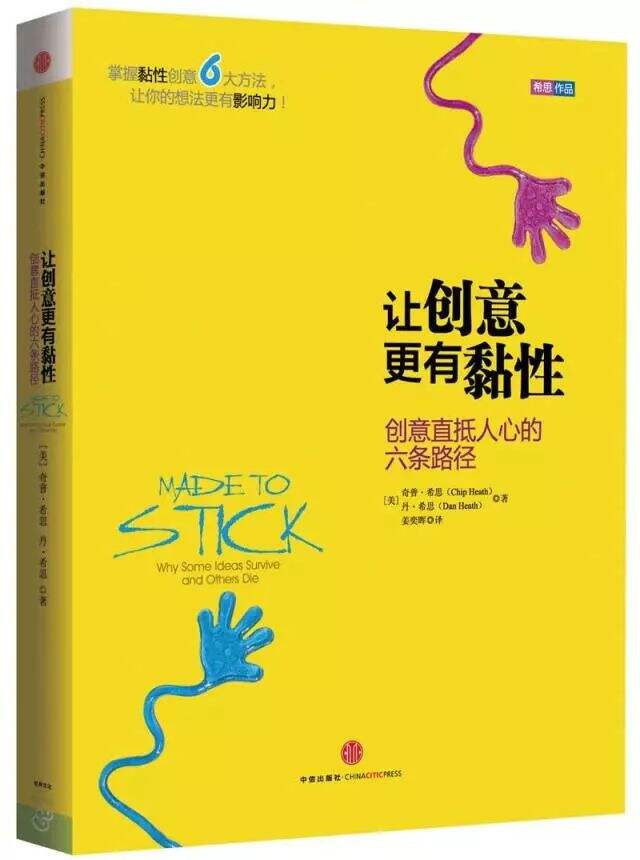 广告人干货库 文案|策划|美术|AE|互动|运营|总监|老板,分别该读什么书?-广告人干货库