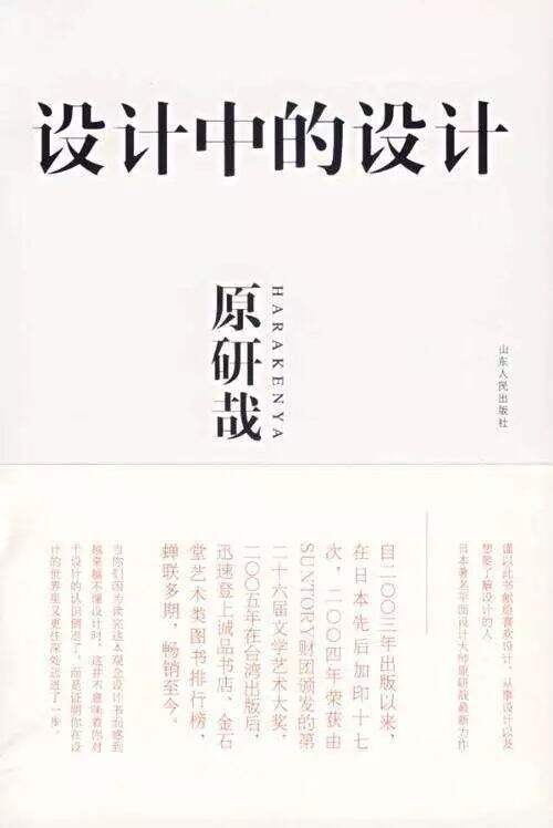 广告人干货库 文案|策划|美术|AE|互动|运营|总监|老板,分别该读什么书?-广告人干货库