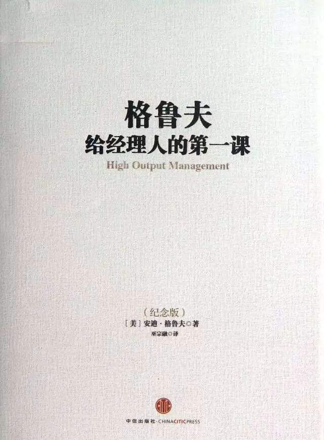 广告人干货库 文案|策划|美术|AE|互动|运营|总监|老板,分别该读什么书?-广告人干货库