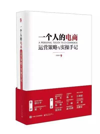 广告人干货库 文案|策划|美术|AE|互动|运营|总监|老板,分别该读什么书?-广告人干货库
