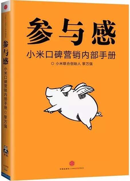 广告人干货库 文案|策划|美术|AE|互动|运营|总监|老板,分别该读什么书?-广告人干货库